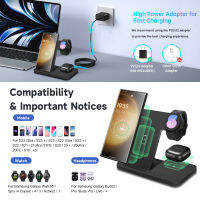 Wireless Charger Stand สำหรับ Samsung S23S22S21หมายเหตุ20พับ3 In 1 Fast Charging Station สำหรับ Galaxy Watch 54 Active 2 Buds