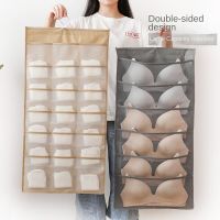 Underwear Storage Socks Arrangement Non-woven Hanging Bag Clothes Arrangement Bedroom Dorm Goods Ladies Favorite Bra Organizer