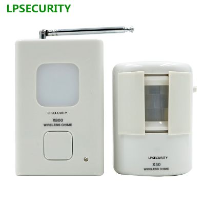 【LZ】 LPSECURITY 200m Wireless Entry Entrance Store Door PIR Motion Sensor Chime Bell Detector wireless home doorbell