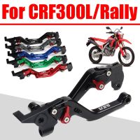 สำหรับฮอนด้า CRF300L แรลลี่ CRF300 L CRF 300 L 300L 2021 2022เบรคคลัทช์คันโยกอุปกรณ์มอเตอร์ไซค์จับก้านเบรกชิ้นส่วน