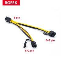 Rgeek Pci-e 6ขาต่อกับคู่86 2ขา Pcie 6pin เป็น8ขา Pci อะแดปเตอร์แบบเร็วเป็นพิเศษสายริบบิ้นยืดได้ไฟสำหรับการ์ดจอ20ซม.