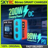 NEW SKYRC B6neo Smart Balance Charger Lipo Battery Charger Discharger DC200W PD80W For RC FPV Lipo/Life/Liion/Lihv/Nimh/Nicd/Pb