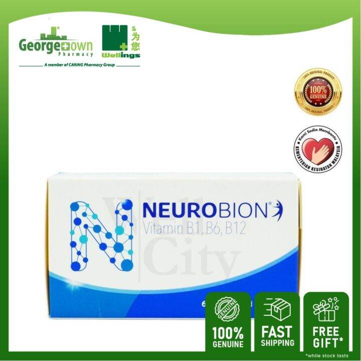 NEUROBION 60S VITAMIN B1 B6 B12 Georgetown Wellings Phaacy | Lazada