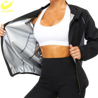 LAZAWG Sauna Suit Women Sweat Long Sleeve T Shirt Yoga Sport Top Thermo Shaper Slimming Workout Gym Zipper Fitness Waist Trainer