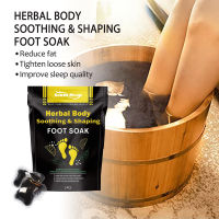 South Moon Herbal Shaping Foot Bath Bag Lazy Tighter Big Belly Thigh Muscle Body Shaping Bead Foot Soak Bag