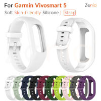 Zenia ผิวเปลี่ยนสายรัดข้อมือซิลิโคนสายนาฬิกาสายนาฬิกาสำหรับ Garmin Vivosmart 5 Vivosmart5 ฟิตเนสติดตามสมาร์ทกีฬานาฬิกาอุปกรณ์เสริม