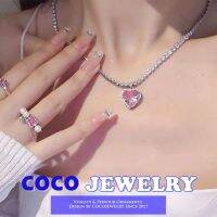 COCOJEWELRY เพชรส่องประกายรูปหัวใจสามมิติ Zircon สร้อยคอหัวใจพีชเครื่องประดับ