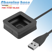 USB Charging Data Cable Charger Lead Dock Station with Chip for Fitbit Blaze Fitness Tracker Wristband High Quality Data Cable