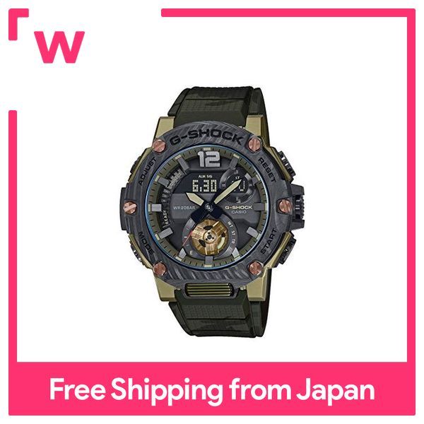 CASIO Watch G-SHOCK G-STEEL Solar Smartphone Link GST-B300XB-1A3JF