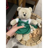 Starbucks Merchandize Name: Limited Edition ผ้ากันเปื้อน สีเขียว Bearista ddx