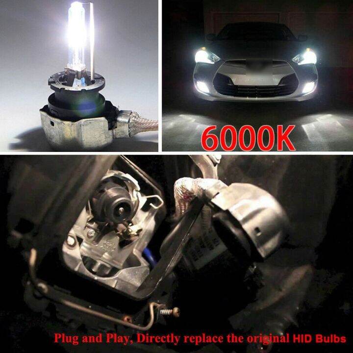 บริสุทธิ์สีขาว6000k-d2s-โคมซีนอน-hid-หลอดไฟหน้า-ติดตั้งง่ายข้อผิดพลาดฟรี