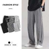 Summer Wide-Leg Ice Silk Pants Mens Solid Color Thin Striped Straight-Leg Drape Elastic Casual Pants Loose Sports Trousers