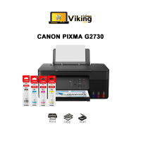 Printer Canon PIXMA G2730 พิมพ์ สแกน ถ่ายเอกสาร