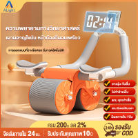 【รับประกัน10ปี】ลูกกลิ้ง บริหารหน้าท้อง ลูกกลิ้งฟิตเนส AB Wheel ล้อออกกำลังกาย แบบล้อคู่ ฟรีแผ่นรองเข่า Starter Wheel บริหารหน้าท้อง บริหา