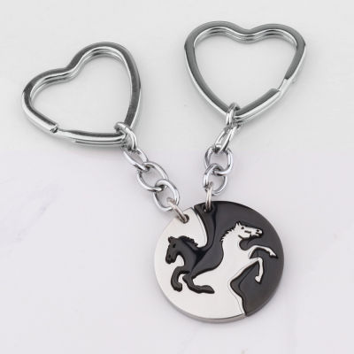 Stainless Steel Key Chain Key Chain Pendant Heart-shaped Stainless Steel Kiss Baby Yin Yang Horse Round Key Chain