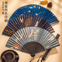 Chinese Style 7-Inch Folding Fan Ancient Fan Embroidery Tassel Ancient Male Hanfu Hand-Held Props Dance Fan