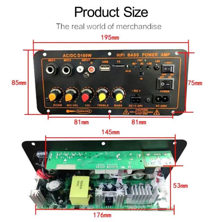 class-d-digital-power-เครื่องขยายเสียง-dc12-24v-220v-high-power-stereo-amp-โมดูลสำหรับรถโฮมเธียเตอร์-audio-system