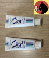 Ora2 stripe paste toothpaste 140g / โอราทู สไตรป์ ทูธเพสท์ ขนาด 140g