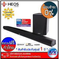 Denon HEOS HomeCinema 2.1 Channel Wireless Soundbar and Subwoofer System ลำโพง ซาวด์บาร์ - Black - บริการส่งด่วนแบบพิเศษ ทั่วประเทศ - ผ่อนชำระ 0% By AV Value