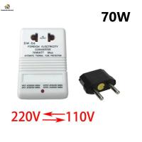 【จัดส่งรวดเร็ว】 (2.9X1.9X1.57) \ "การถ่ายโอน1ชิ้น110V/120V ไปยัง220V/240V อุปกรณ์ไฟฟ้า