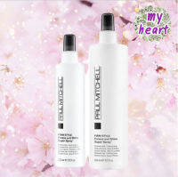 Paul Mitchell Firm Style Freeze And Shine Super Spray 250/500 ml สเปรย์น้ำสูตรแข็งพิเศษ