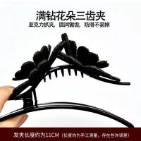 [COD] flower duckbill clip Korean version about temperament all-match hair accessories female catch ponytail adult