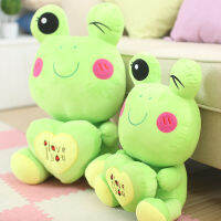 Cute Heart frog Plushies Doll soft stuffed plush Pillow free shipping Toy I LOVEYOU Ragdoll Gift for kids girlfriend boyfriend