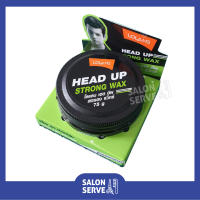 Lolane Head Up Strong Wax 75 g | โลแลน เฮด อัพ สตรอง แว๊กซ์ 75 กรัม