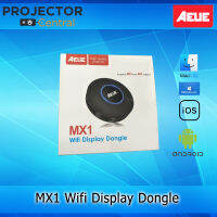 AEUE MX1 Wi-Fi Display Dongle HD+AV Output Mirroring