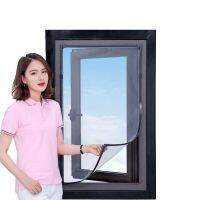 【LZ】 Anti-mosquito nets customized screens invisible screens curtains home self-adhesive windows magnetic mosquito net door net