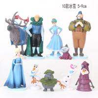 【Big-promotion】 IM Collections. 10ชิ้นของเล่นเจ้าหญิง Kristoff Sven Olaf แช่แข็งวันเกิดตัวเลขการกระทำ PVC 9ซม. Kids Toys สำหรับของขวัญคริสต์มาสสำหรับเด็ก DS17