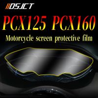 ☄ For Honda PCX160 PCX125 2021 2022 PCX 160 125 Motorcycle Instrument Cluster Scratch Protection Film Dashboard Screen Protector