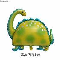 Pokimoto ขนาดใหญ่ไดโนเสาร์บอลลูน T Riceratops ซอรัสอลูมิเนียมฟิล์มบอลลูนของเล่นเป่าลมไดโนเสาร์ปาร์ตี้ตกแต่งสำหรับเด็ก