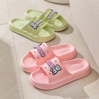 Large base EVA slippers female xia trample shit feeling indoor bathroom soft bottom shoes can outside cool wholesale