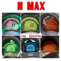 ฟิล์มกันรอยไมล์ N Max 155 (ตัวเก่า)