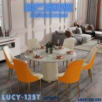 Disfurniture โต๊ะอาหารหินแท้ลายหินอ่อน รุ่น Luzy-125Tส้ม พร้อมเก้าอี้6ตัว(สินค้าพร้อมส่ง)