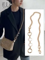 suitable for COACH Mahjong bag chain diagonal single buy extension chain armpit bag crescent plus long chain accessories