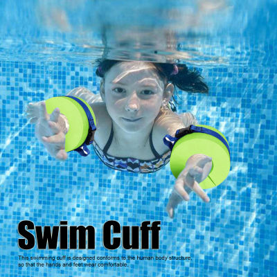 [Easybuy88] ปลอกแขนลอยว่ายน้ำข้อเท้าหนาสีเขียวพร้อมหัวเข็มขัดสำหรับฝึกว่ายน้ำฟิตเนส