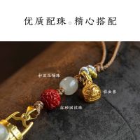 Original ⭐️⭐️⭐️⭐️⭐️ Natural Hetian Jade One Bucket of Gold Mobile Phone Chain Pendant Lanyard High-end Mobile Phone Pendant Jewelry Men and Women Mobile Phone Pendants