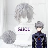 วิกผมคอสเพลย์อะนิเมะ EVA Kaworu Nagisa 32ซม. สีเงินสีเทาทนความร้อนได้วิกผมปลอมวิกปาร์ตี้คริสต์มาสฮาโลวีน