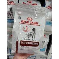 [ลด50%] Royal canin Fiber เหมาะสำหรับแมวท้องผูก ขับถ่ายยาก 1kg