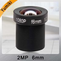 บอร์ดแปลงสัญญาณเลนส์ CCTV กล้อง60องศา F2.0 Yumiki 6มม. หรือเลนส์ CCTV 1/4 "1/3" M12 * 0.5สำหรับขั้วต่อไฟฟ้า