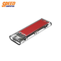 ORICO TCM2-C3-RD BOX M.2 NVME  CHIP JMS583 (10Gbps)  TYPE-C SUPPORT MAX 2TB. 2YRAR/BY SPEEDCOM