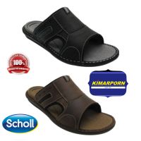 Scholl TOBY รองเท้าสกอลล์รุ่น โทบี้ สำหรับผู้ชาย ของแท้100%