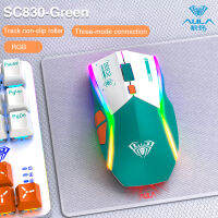 เครื่องเมาส์สำหรับเล่นเกมส์ไร้สายบลูทูธ SC830 3โหมดชาร์จไฟได้800-4000 DPI RGB สำหรับ PC MAC คอมพิวเตอร์แล็ปท็อป Gamer