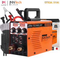 InnTech ตู้เชื่อม Inverter IGBT MMA-600S Dual Screen รุ่นใหม่ 3 ปุ่ม 2 หน้าจอ ตู้เชื่อมไฟฟ้า เครื่องเชื่อม บอร์ดญี่ปุ่นแท้ Supreme Edition พร้อมอุปกรณ์ครบชุด