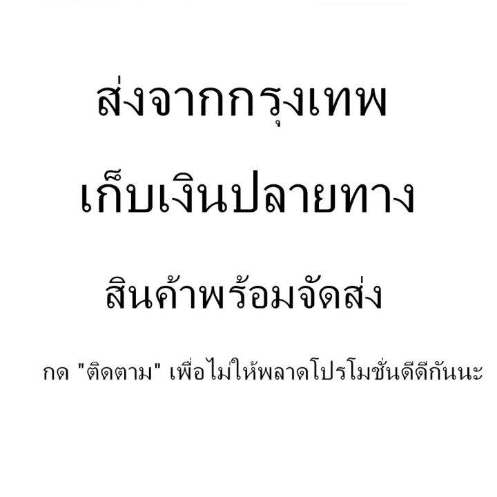 ส่งทั่วไทย-ส่งจากกรุงเทพ-เก็บเงินปลายทาง-ฟิล์มกระจกเลนส์กล้อง-xiaomi-redmi-9t-2021-ฟิล์มเลนส์กล้อง-ปกป้องกล้อง-สินค้าของแท้-100