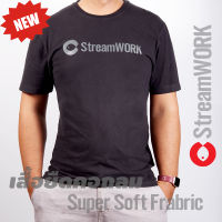 เสื้อยืด คอกลม StreamWORK ผ้า SuperSoft นุ่มมากๆ สีดำ เสื้อยืดแขนสั้น เสื้อยืดผู้ชาย เสื้อผ้าผู้ชาย สวมใส่สบาย JOJO Thailand