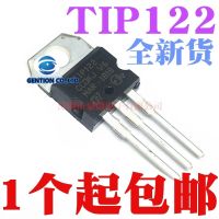 【support】 CS Agro 50ชิ้น TIP122ดาร์ลิงตันตรงตรง5 A 100 V-220ใน100% และต้นฉบับ