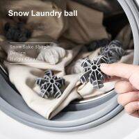 10pcs Cleaning Snowflake Laundry Wash Ball Machine Filter Screen Bag Hair Remover Bag Drain Hair Catcher Laundry